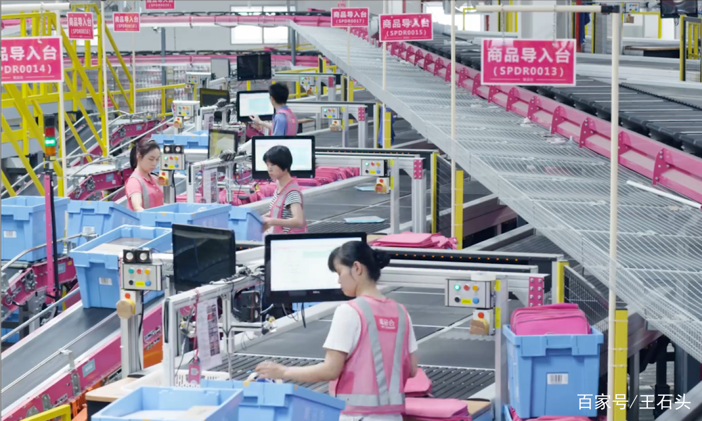 商品|天猫、京东、唯品会质检大揭秘，头部电商在台下放哪些大招