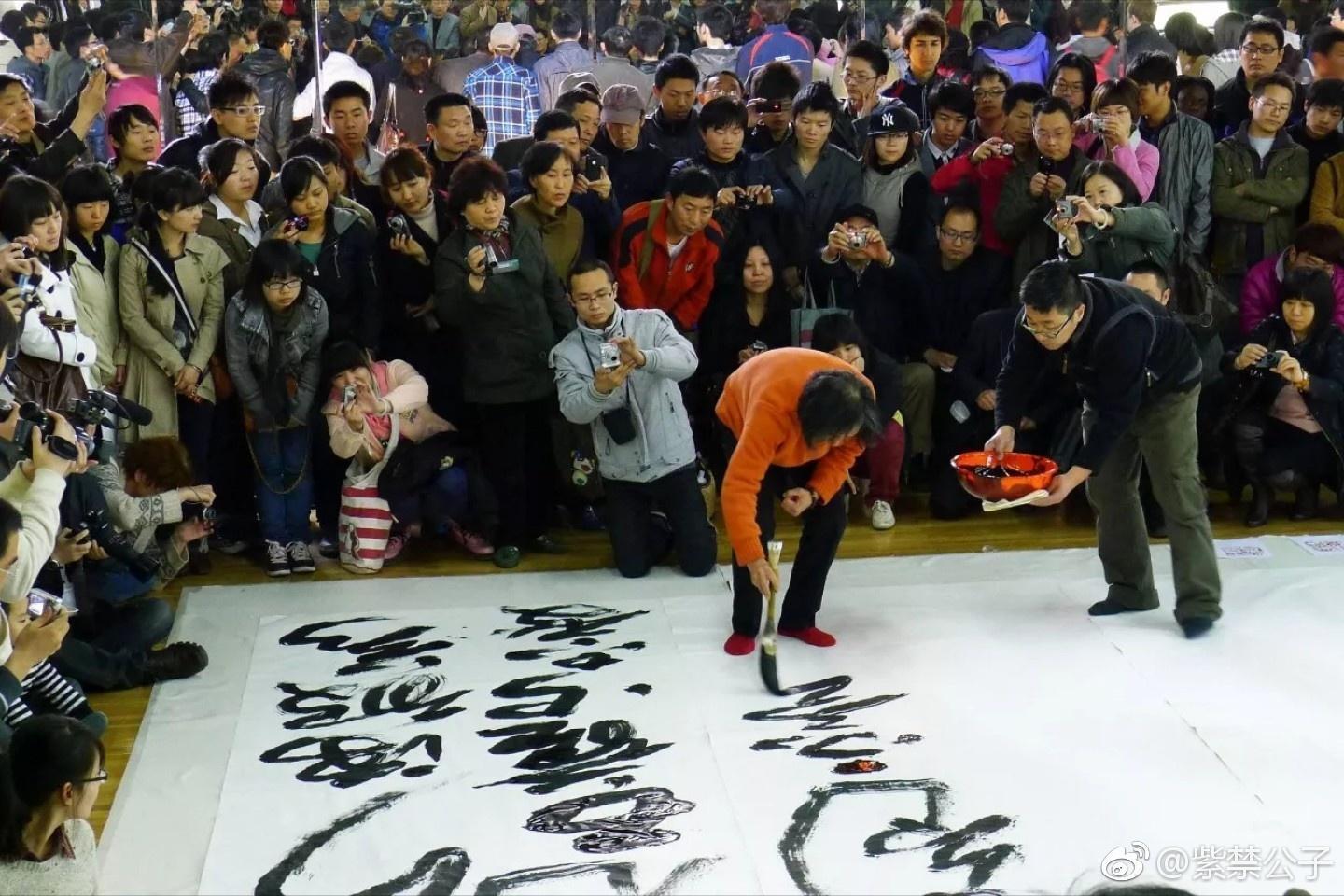 王献之|中国书法历史上的五次断裂