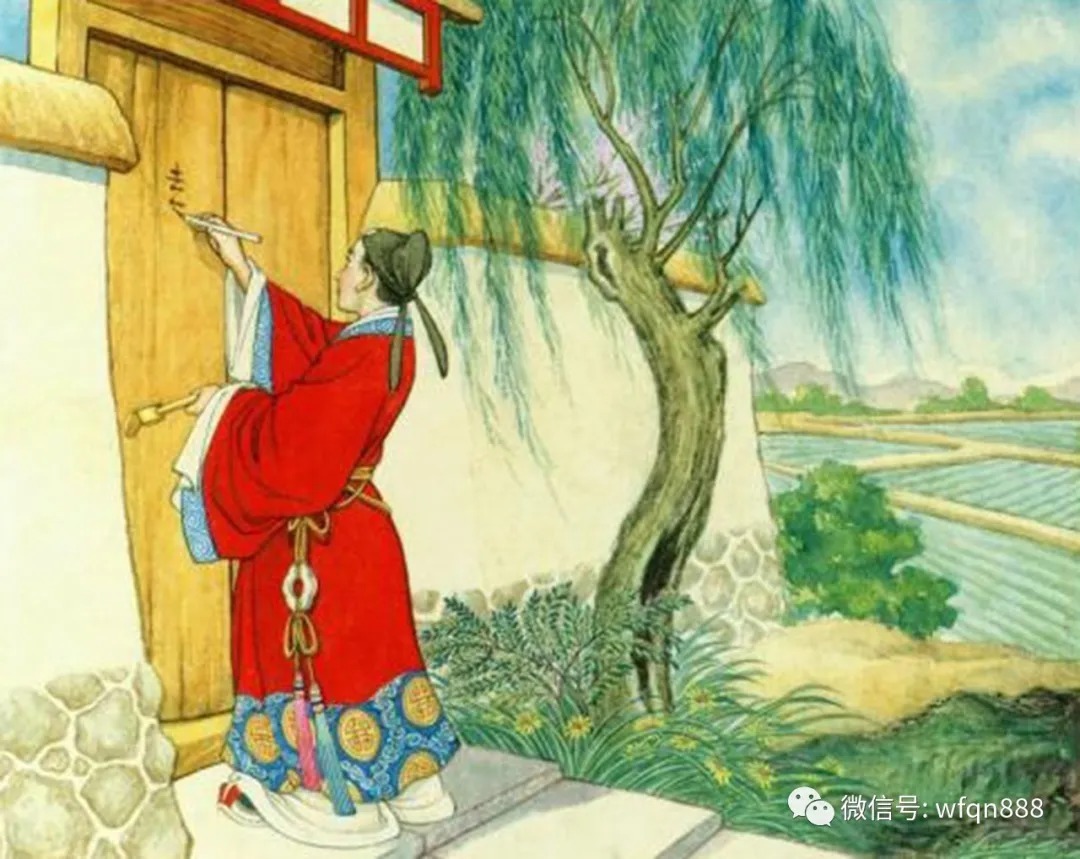 桃花依旧笑春风&书生对少女一见钟情,写下一首千古名诗,还因此抱得美人归