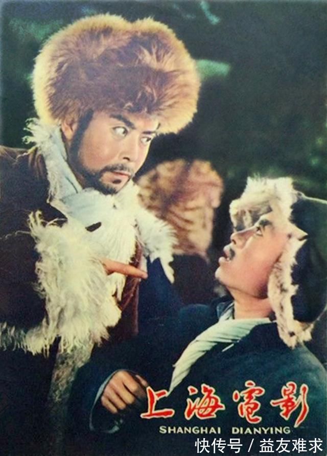 王心刚|他演传奇英雄杨子荣,与王心刚、王晓棠被誉八一厂“三王”,致敬