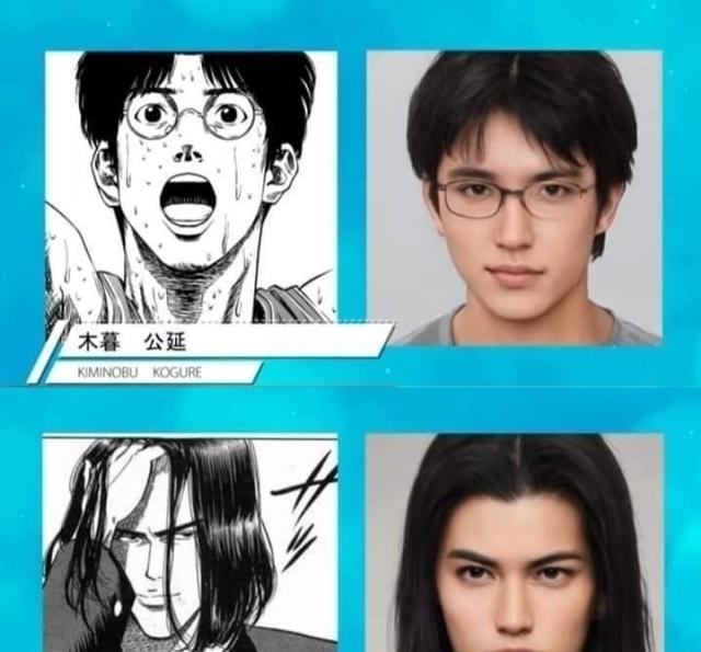 真人化|咒术回战真人化?用电脑技术将动漫人物变成真人 网友:太帅了