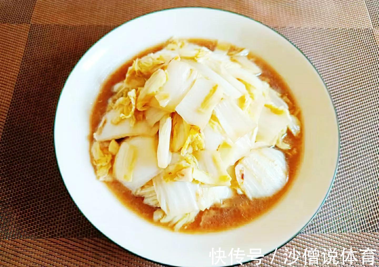 同事来玩，我做8道菜招待，他说：“我下次不来了。”