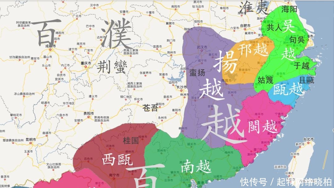 发生|春秋灭国战从它开始，称霸之后发生严重内讧，没被排进战国八雄