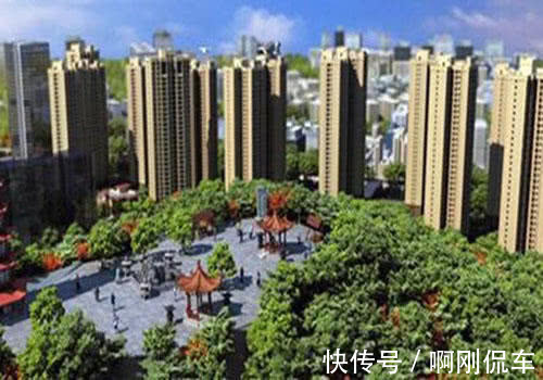 定金|买房签合同，分清这2个字，可以少花30万的“冤枉钱”