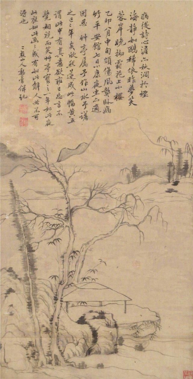  奇峰|清中期青绿山水的奇峰——岭南画家黎简作品欣赏（图）