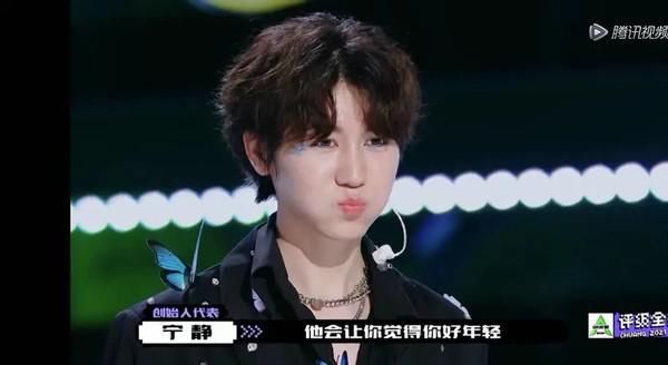 创四开播，今年的练习生太油腻，来看看导师们的高情商话术吧