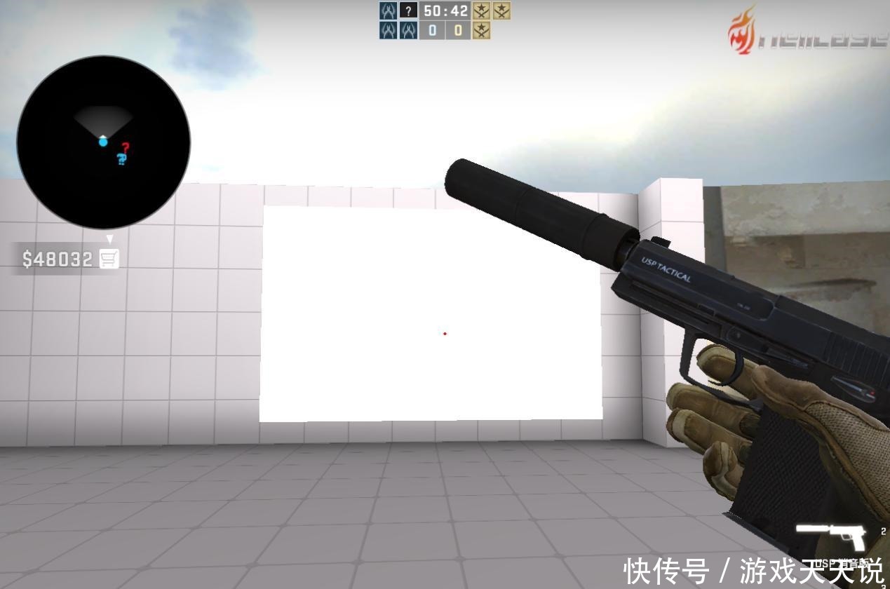 Csgo准星参数复制到哪