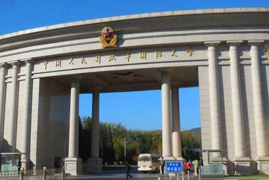 中国唯一正大军区级学校,比国防科大级别还高,不少人不知道