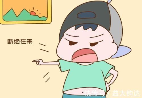 香蕉|孩子再善良,也要让他学会“3狠”,不然早晚会被人当软柿子来捏