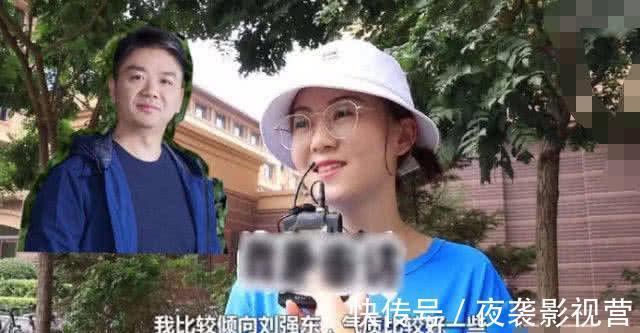 面对镜头|最现实的问题：马云和刘强东同时要娶你，选谁？女生们果然都选他