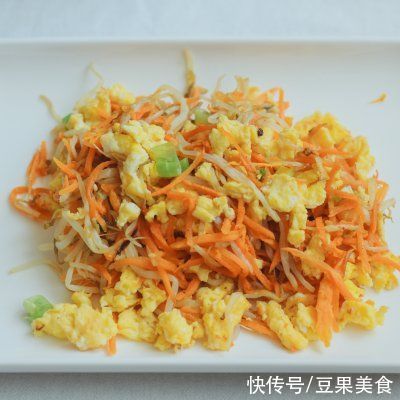胡萝卜丝|想要滋补养颜补气血，一定要喝一碗蒸菜减脂团子