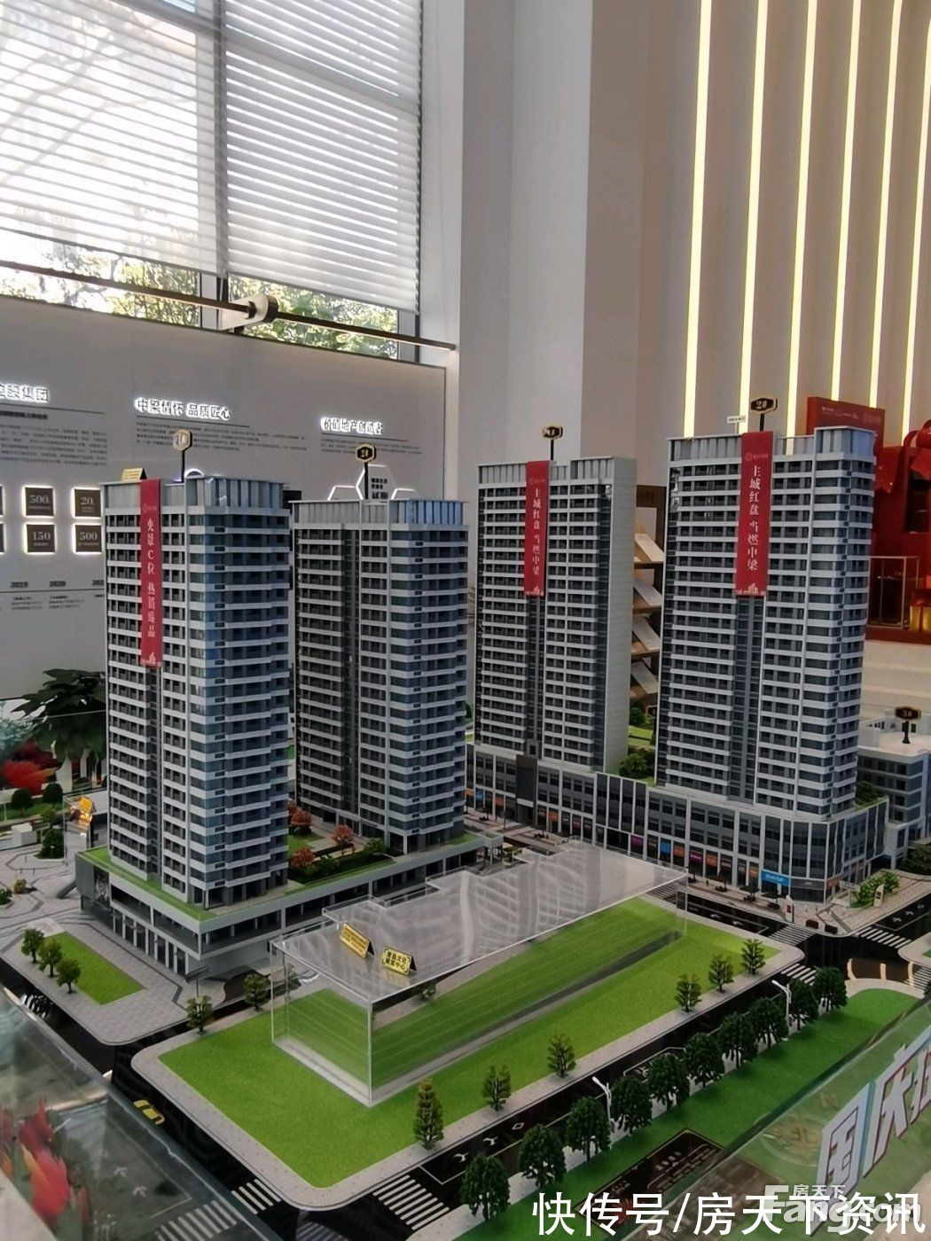 楼盘|中梁·拾光映象新拍现场图片,实时了解楼盘新动态