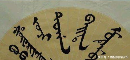 文化|清朝延续了276年,为何皇帝不全国推广满语?只因绕不过一个坎