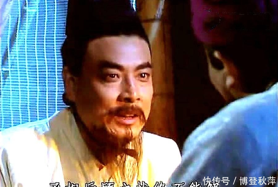 言过其实|曹操和刘备临终均有准确预言,因继任者不重视,硬是改变了历史