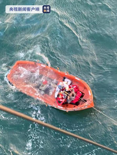 失联|山东烟台一货船沉没致14人遇险 已有3人死亡3人获救