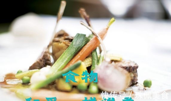 营养|到饭点做饭了吗送你8道菜肴,简单做法,美味营养一起学学吧!