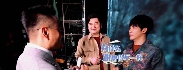 王一博|汪涵為寵王一博,打破《天天向上》12年老傳統(tǒng),老兄弟錢楓難置信