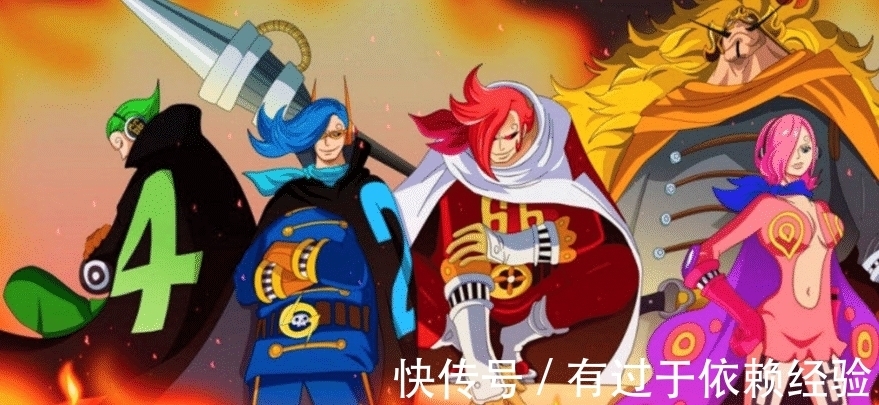 海贼王|海贼王里的关系户，本来能靠关系却非要靠实力，路飞第一