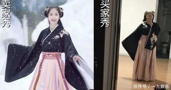 卖家秀|汉服的买家秀VS卖家秀，最后一张好尴尬，网友：真省布料！