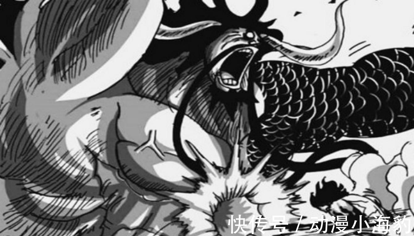 索隆|海贼王1022话:尾田官宣!明天结束鬼之岛战争,凯多和大蛇落败