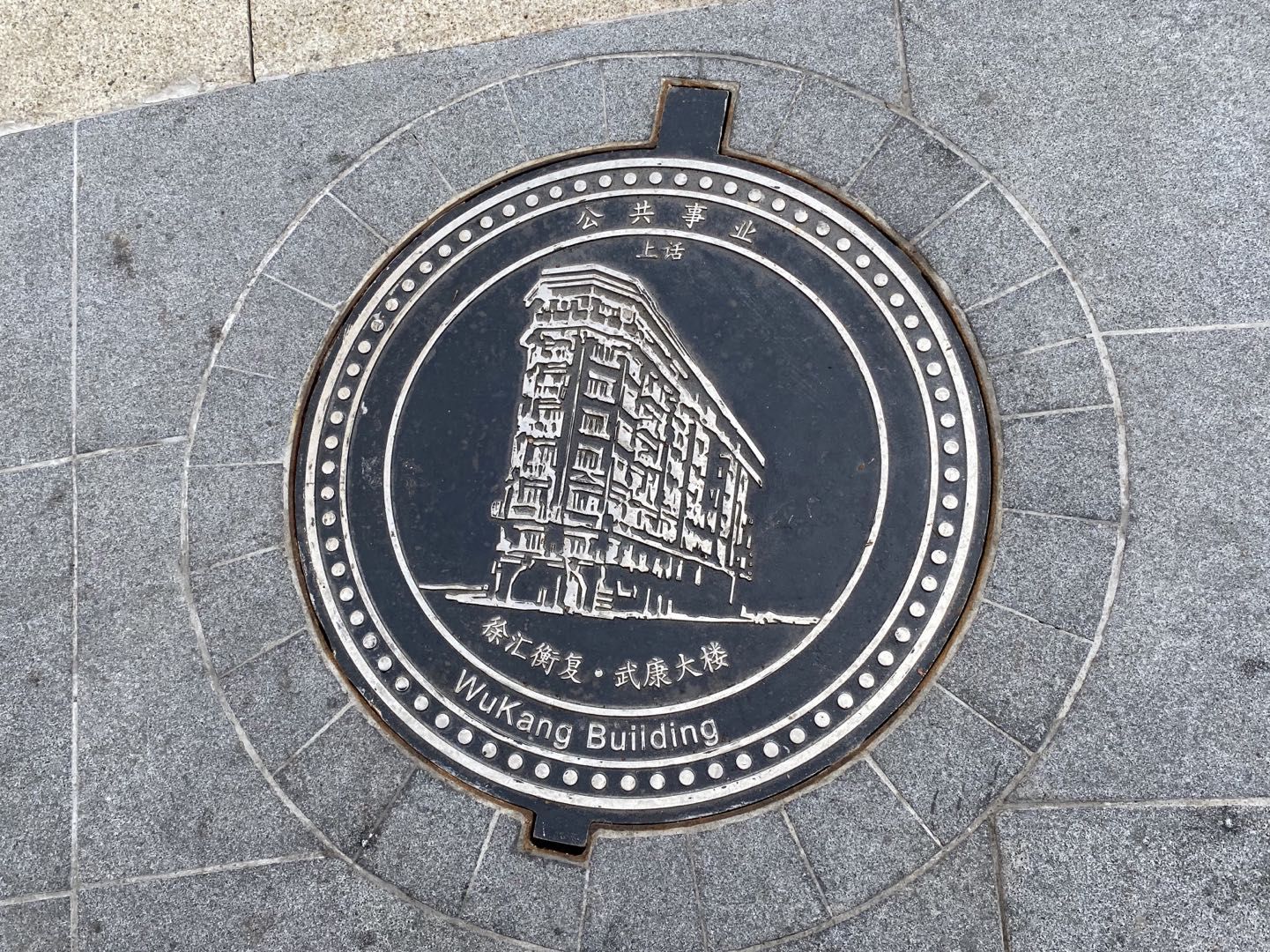 老年|数字化转型激发文旅新动能,这个春节上海缘何特别“好逛”?