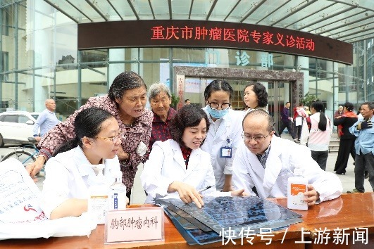 区县|重庆建防癌盾牌:从一家肿瘤专科医院到建立牢固三级肿瘤防治体系