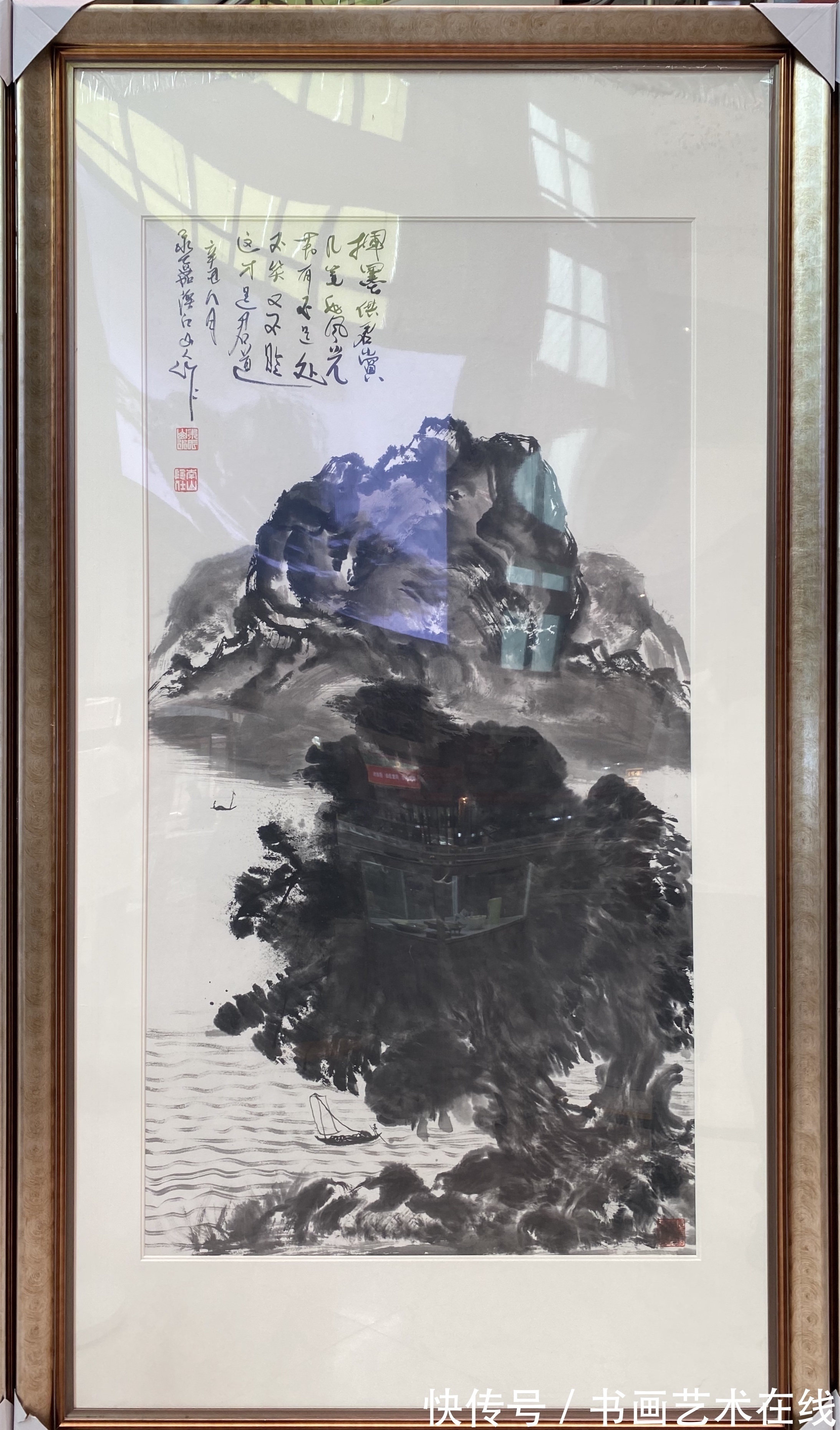 朱祖国#崔如琢、陈家泠、朱祖国，纵览山河之美、当代山水画名家