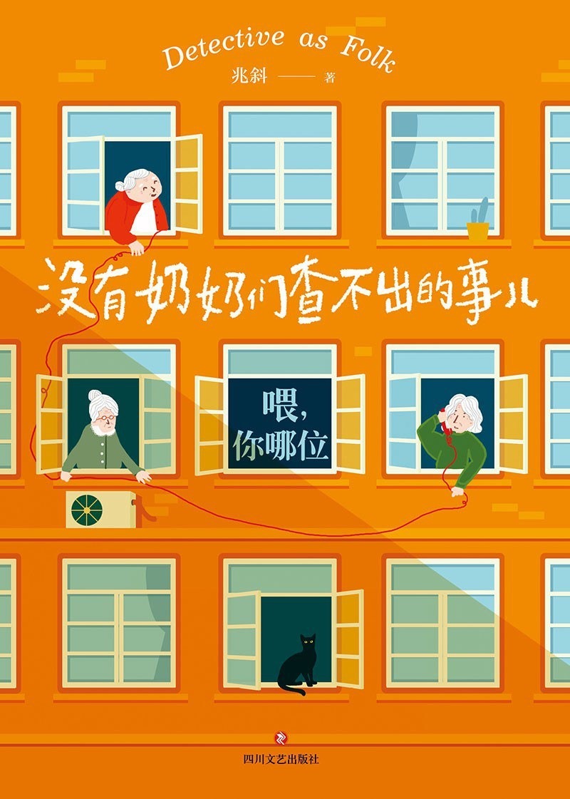 治愈系@4部感情丰沛的治愈系小说，故事中溢满真情，主角让人惺惺相惜