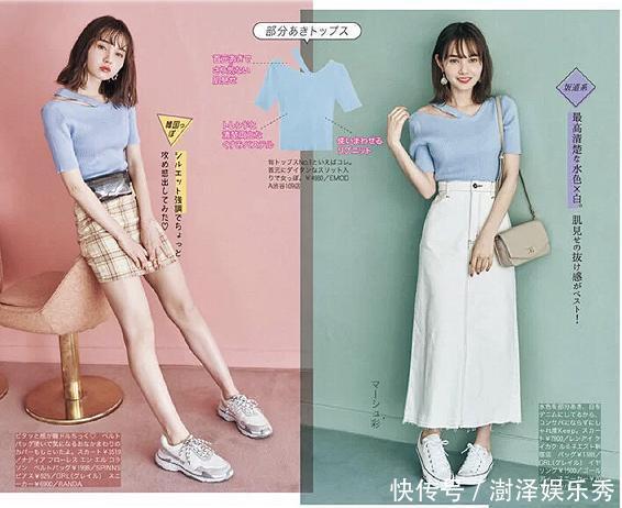 一件款式的多种搭配方法,让衣橱瘦身,也让个人的风格灵活多变