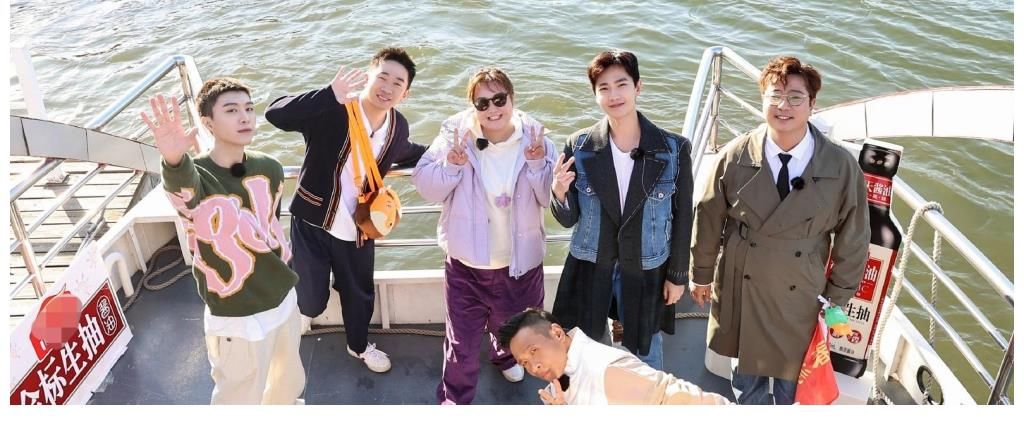 宋小寶高情商評(píng)價(jià)春游家族成員，稱楊洋“特好玩兒”