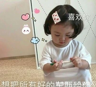 学生|毕业后主动退出“班级群”的，八成是这3类学生，班主任：已看透！