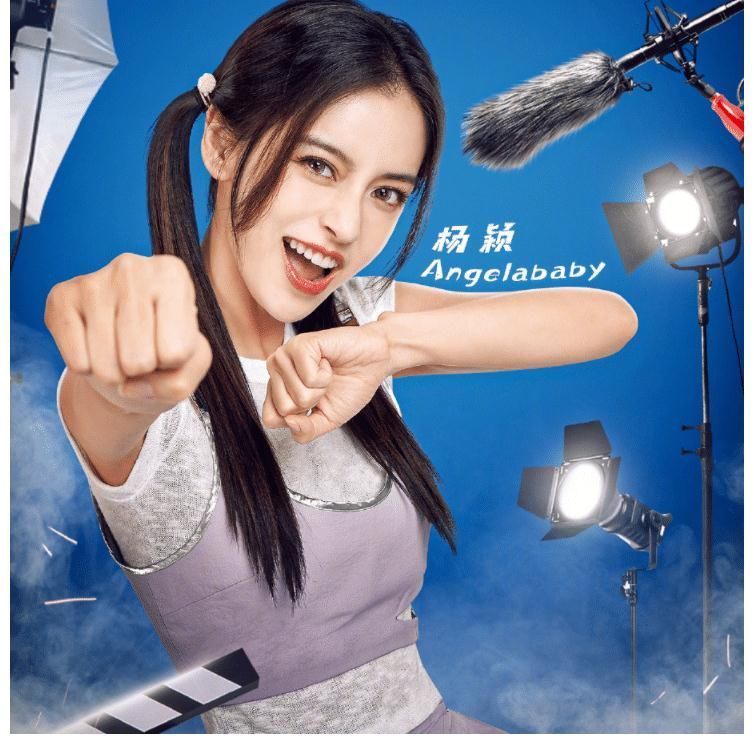 b《奔跑吧9》正式收官，全員都沒拿道具，唯獨一個人很獨特