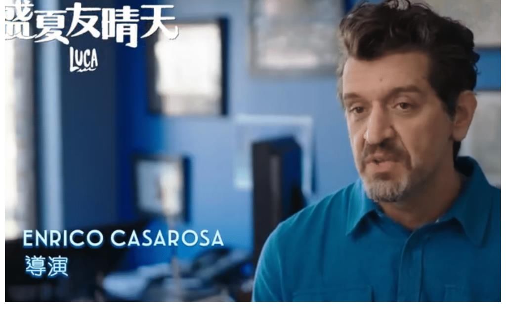 皮克斯动画首次尝试“海怪变身”，为了不影响创意，团队想了个好办法