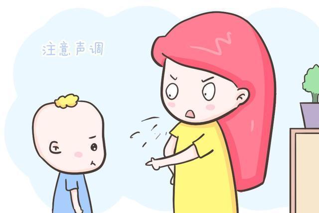 触发器|孩子不配合时,除了大吼大叫,你还可以怎么做?