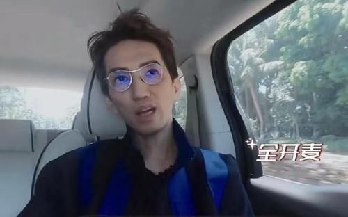 烦人卡|男版浪姐让观众不满的,不是无礼的GAI,而是拿到“烦人卡”的他