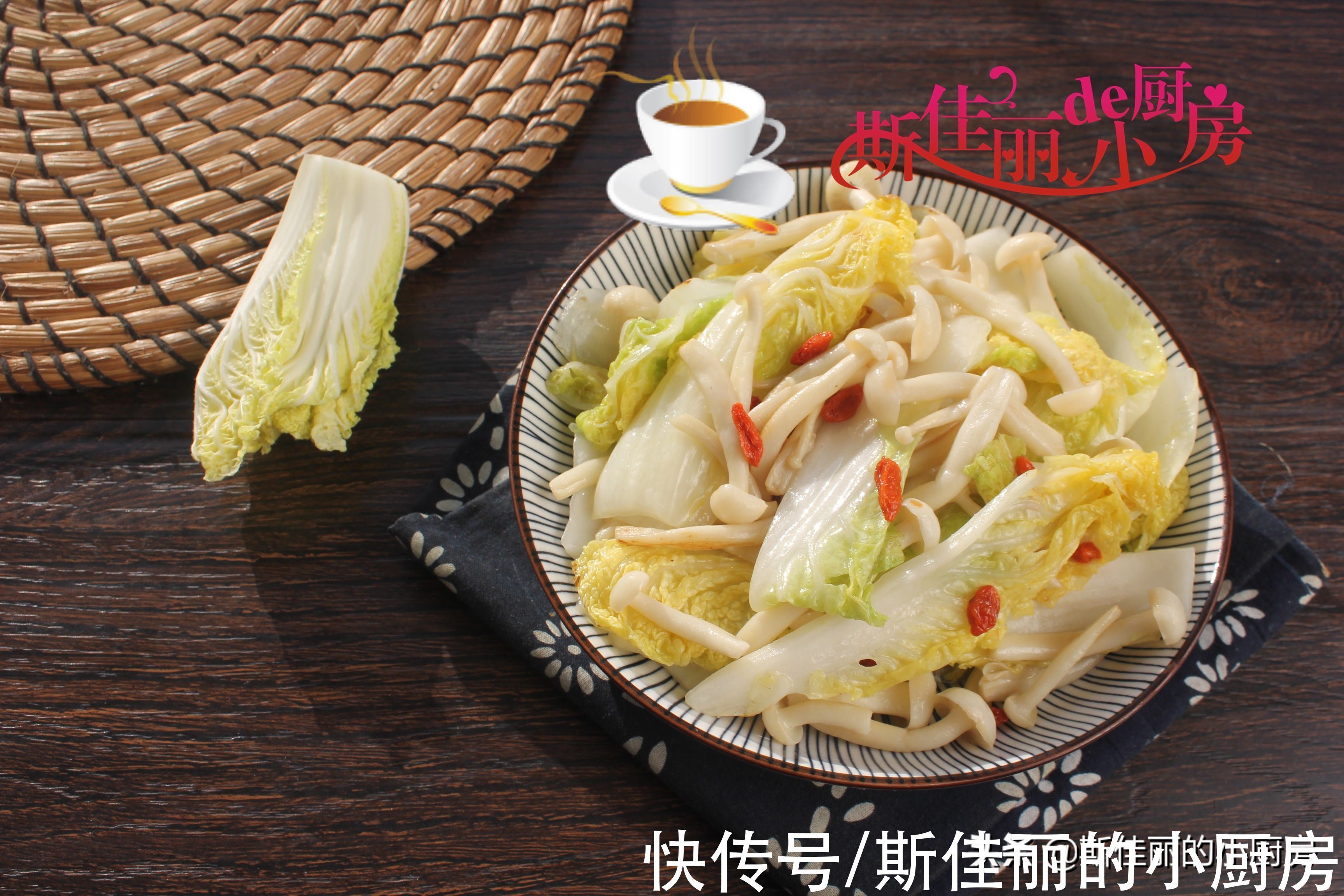 萝卜白菜|冬天别总吃大鱼大肉了,这菜三天两头炒一盘,清肠美肤好吃又便宜