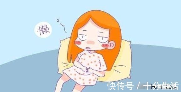 怀孕期间|怀孕期间有这些坏习惯,将来孩子可能很难带,赶紧改正吧