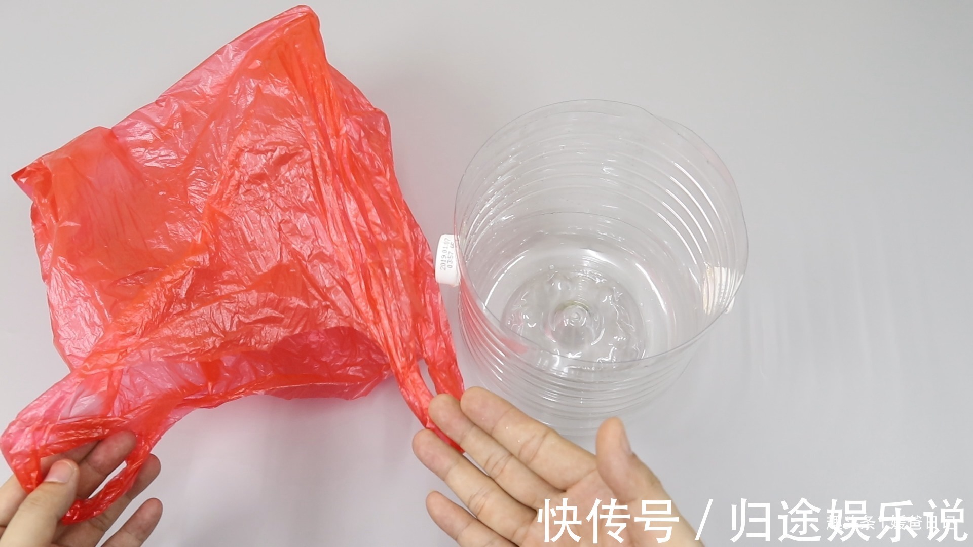 媛爸|我家的小垃圾桶从来不用花钱买，脏了直接换新的，太棒了
