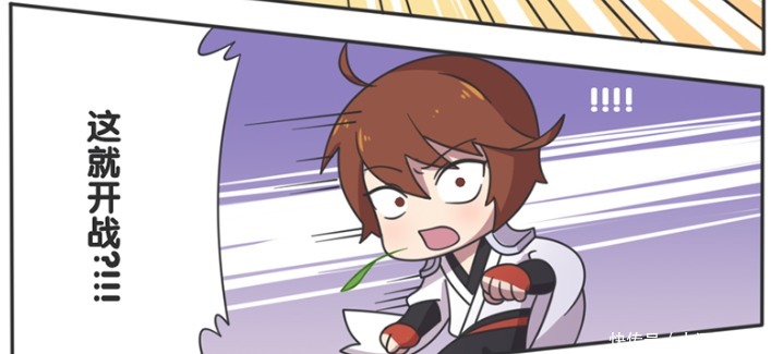 宫本|王者漫画:李白在宫本的带领下迷路;忽然的转身让李白大为吃惊!