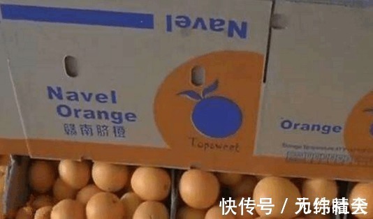 卖家|90后女子网购鞋子 收货时却变成了玩具 卖家称是快递公司掉了包！