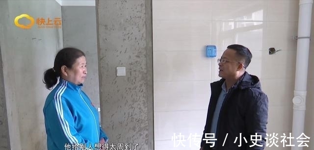 安居房|数九寒天晒“心暖”安居房里盼春天