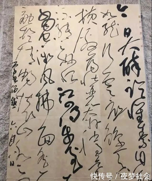 自叙帖!他的草书秉性直抒,不仅摘得第四届兰亭奖,还摘得12届国展大奖