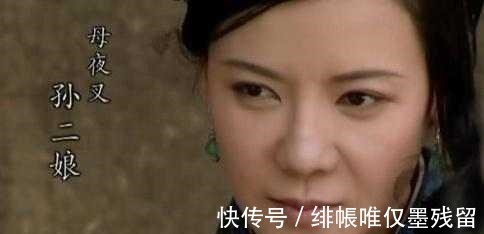 水浒传!水浒传里面最恶毒的5个人,心肠狠毒,暴虐无道,实在是人神共愤!