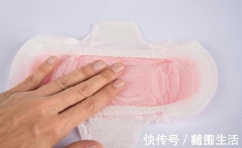 卫生巾|女性月经一般有4种颜色,若你是前2种,恭喜你,子宫真的不错