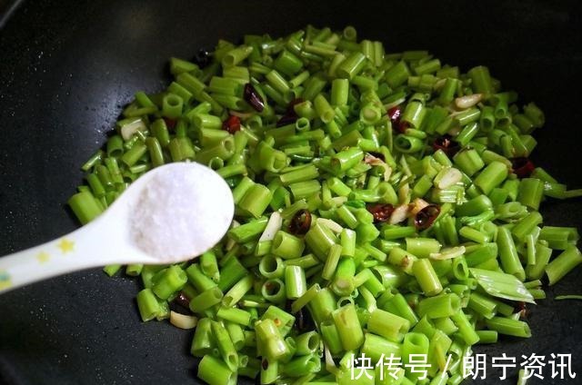 南瓜|入秋后，这碱性蔬菜要常吃，含钙量是南瓜的4倍，却才2元一斤