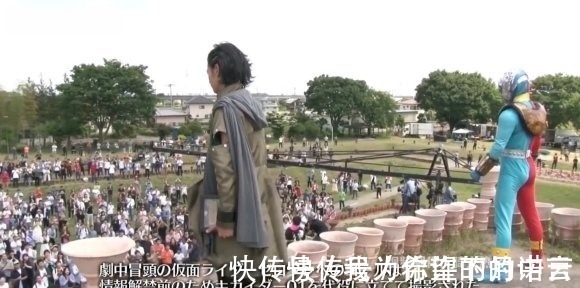 东映|假面骑士零一当初为了防止剧透,剧场版采用电脑奇侠,代替01皮套