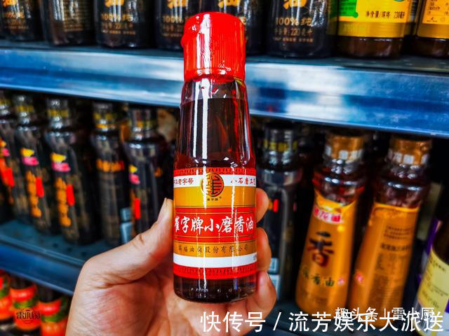 小厨|买香油,认准配料表上这两行字,不论什么牌子,都是正宗好香油