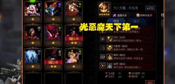 DNF|DNF知道各种类型最强卡片，谋略战还愁不能通关？最强的还是它