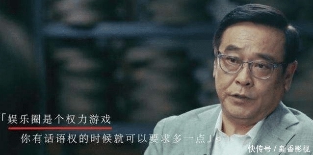 言语|终于爆发!《演员》郭敬明尔东升现场开撕言语激烈,尔导愤然离席