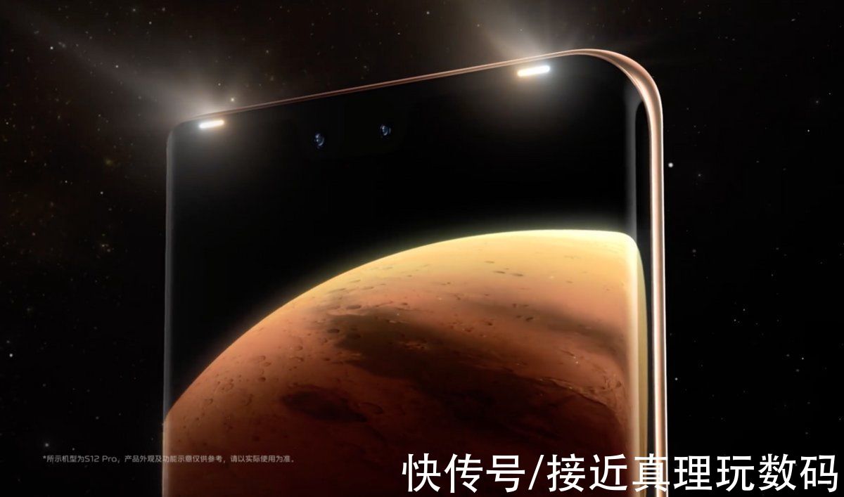 前置|“全面出色 自然出众”的vivo S12系列今晚发布，三大看点值得关注